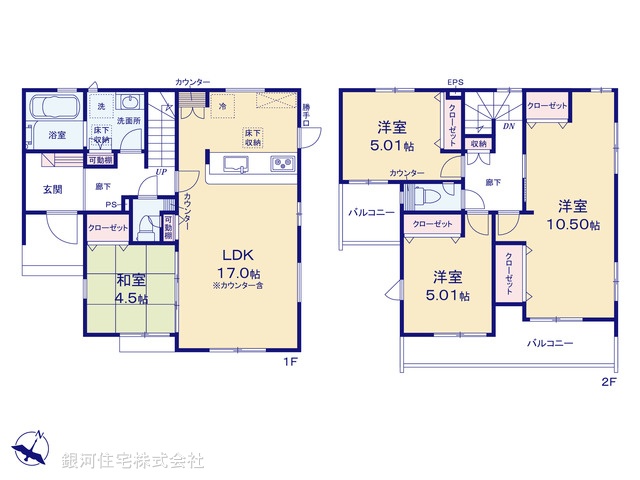 G00392443 埼玉県北本市東間７丁目 新築一戸建て 4198万円【間取図】