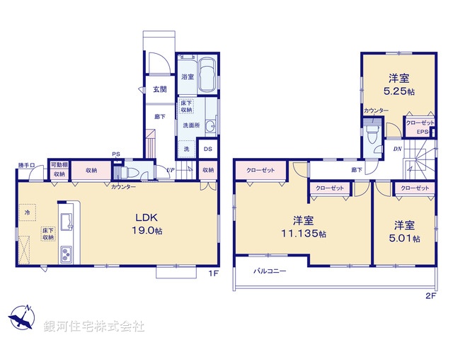 G00392444 埼玉県北本市東間７丁目 新築一戸建て 3498万円【間取図】