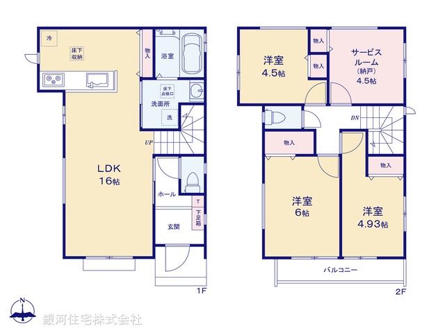 G00392451 埼玉県所沢市上新井１丁目 新築一戸建て 4090万円【間取図】