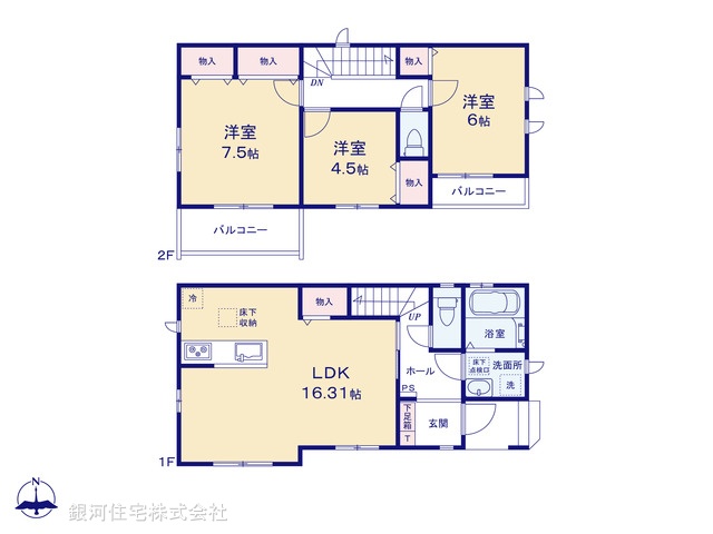 G00392452 埼玉県所沢市上新井１丁目 新築一戸建て 4390万円【間取図】