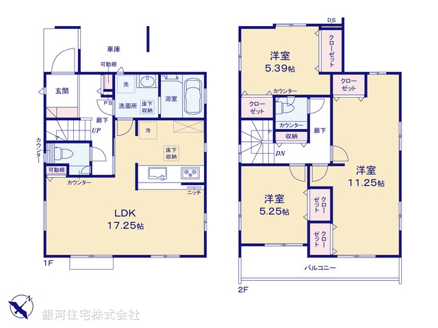 G00392461 埼玉県上尾市本町５丁目 新築一戸建て 4398万円【間取図】