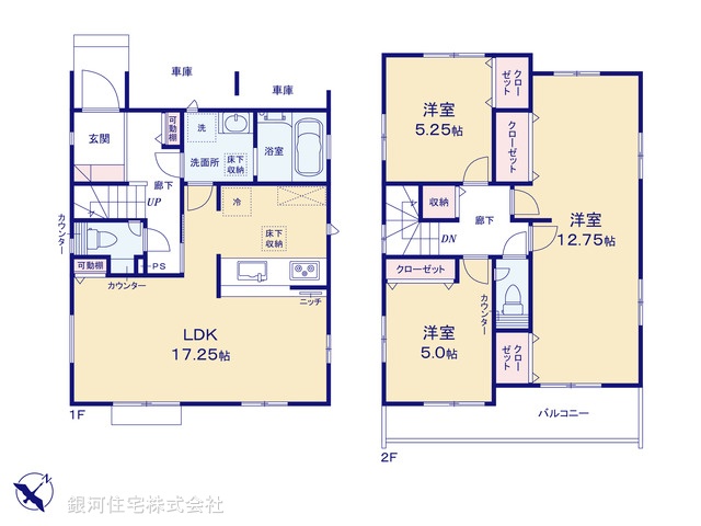 G00392463 埼玉県上尾市本町５丁目 新築一戸建て 4498万円【間取図】