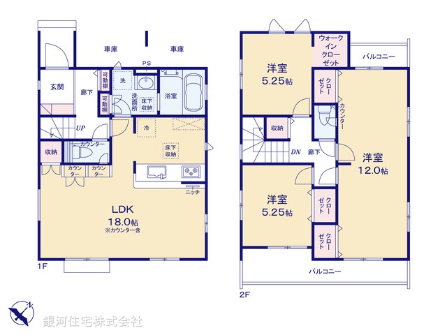 G00392464 埼玉県上尾市本町５丁目 新築一戸建て 4498万円【間取図】