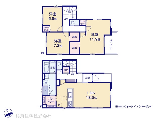 G00392466 埼玉県越谷市宮本町５丁目 新築一戸建て 4798万円【間取図】