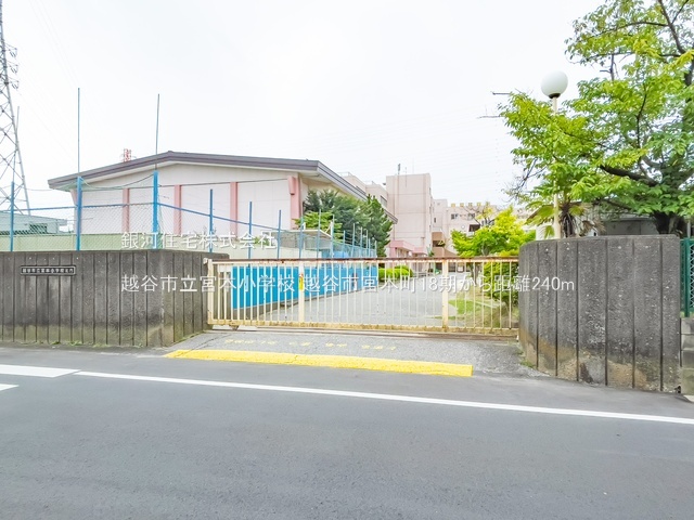 G00392466 埼玉県越谷市宮本町５丁目 新築一戸建て 4798万円 土地面積104.90m² (約31.73坪) 建物面積104.52m² (約31.61坪) 間取り３ＬＤＫ 築年月2026年05月【周辺環境】越谷市立宮本小学校