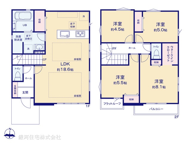G00392468 東京都府中市本宿町３丁目 新築一戸建て 7999万円【間取図】