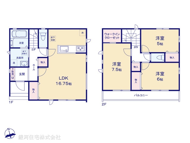 G00392471 千葉県市川市田尻５丁目 新築一戸建て 6090万円【間取図】