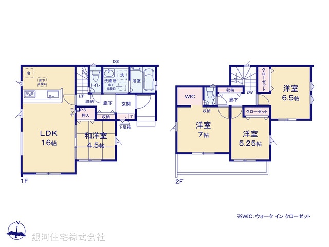 G00392472 埼玉県草加市青柳２丁目 新築一戸建て 4699万円【間取図】