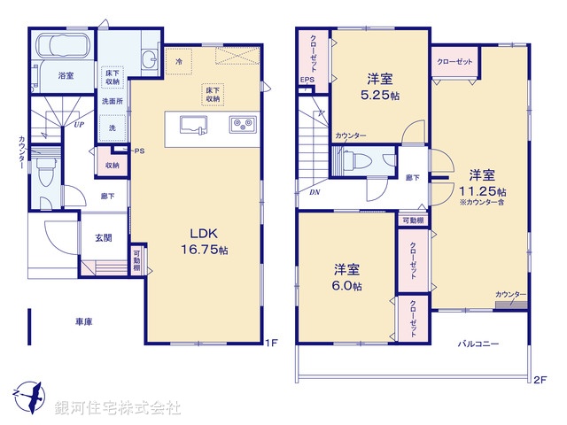 G00392481 埼玉県草加市青柳８丁目 新築一戸建て 4190万円【間取図】