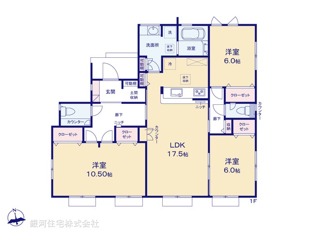 G00392482 埼玉県熊谷市別府１丁目 新築一戸建て 4290万円【間取図】