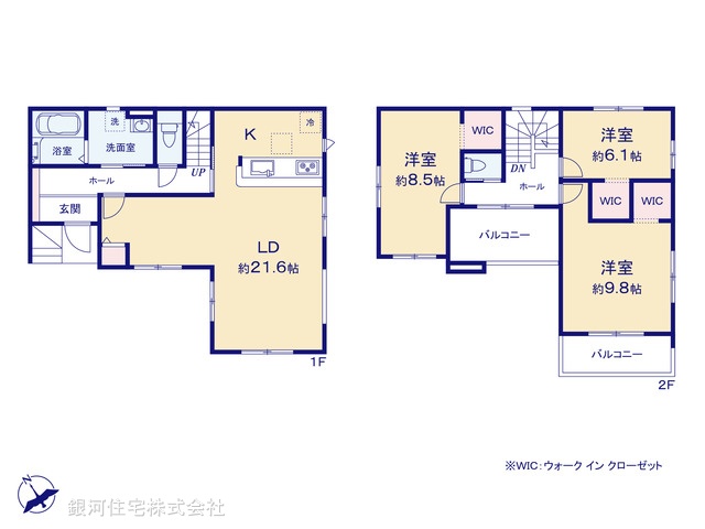 G00392484 埼玉県三郷市後谷 新築一戸建て 4898万円【間取図】