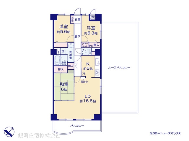 G00392495 埼玉県北本市二ツ家１丁目 中古マンション 1480万円【間取図】