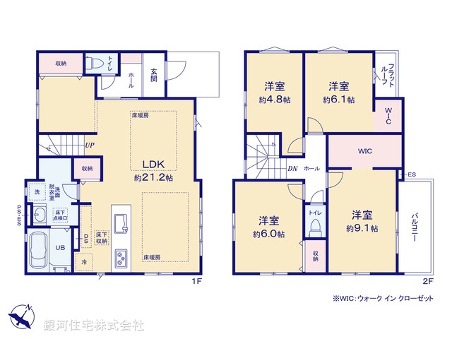 G00392498 東京都府中市南町１丁目 新築一戸建て 7999万円【間取図】