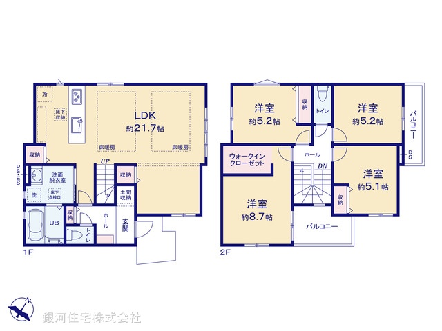 G00392499 東京都府中市南町１丁目 新築一戸建て 7999万円【間取図】