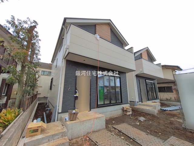 貫井南町１丁目