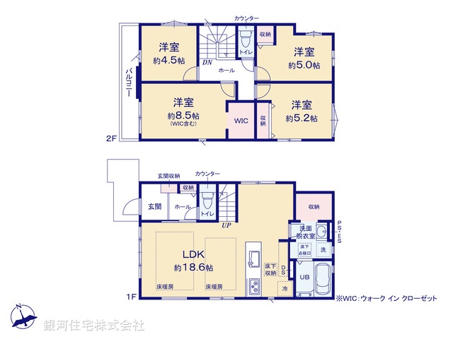 G00392500 東京都小金井市貫井南町１丁目 新築一戸建て 7198万円【間取図】