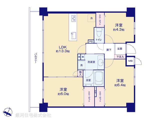 G00392505 東京都多摩市落合１丁目 中古マンション 5599万円【間取図】