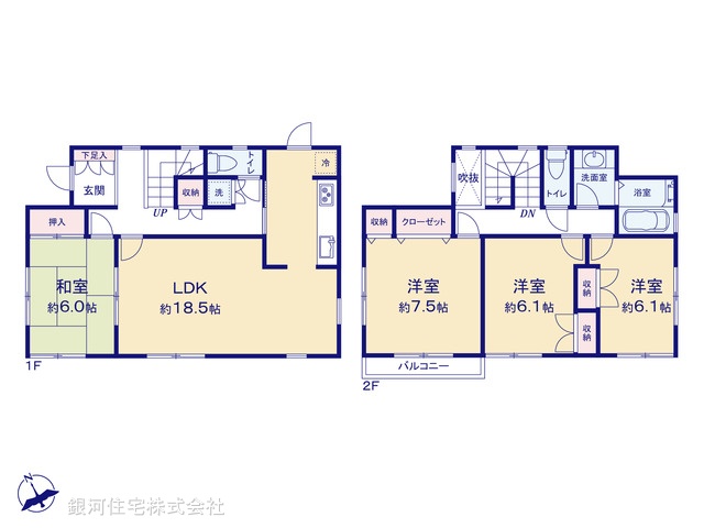 G00392509 千葉県松戸市松戸 中古一戸建て 4090万円【間取図】