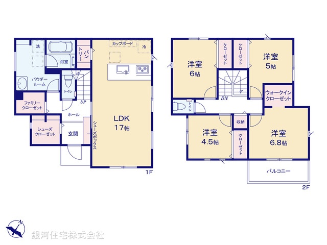 G00392523 神奈川県茅ヶ崎市芹沢 新築一戸建て 4380万円【間取図】