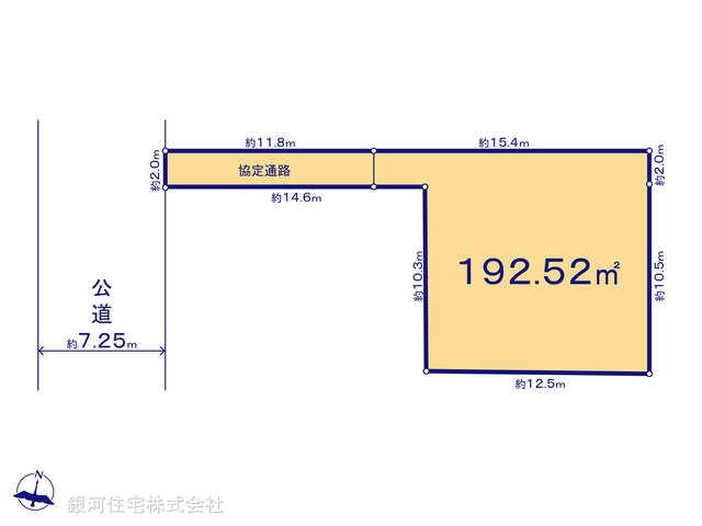 G00392531 東京都杉並区井草５丁目 土地(建築条件付土地) 7850万円【区画図】