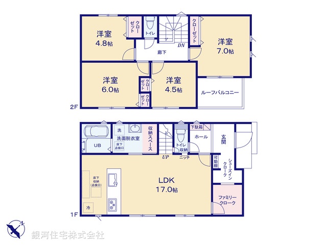 G00392536 千葉県千葉市稲毛区萩台町 新築一戸建て 4680万円【間取図】