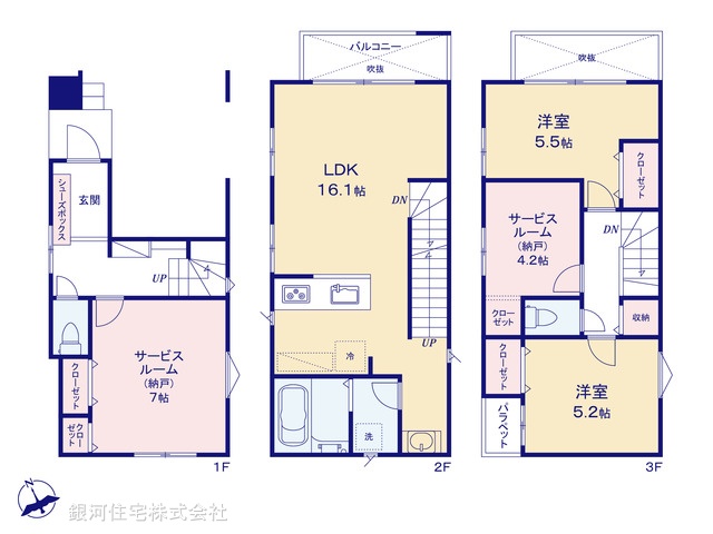 G00392541 埼玉県川口市大字芝 新築一戸建て 4880万円【間取図】