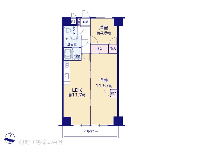 G00392543 神奈川県伊勢原市坪ノ内 中古マンション 998万円【間取図】