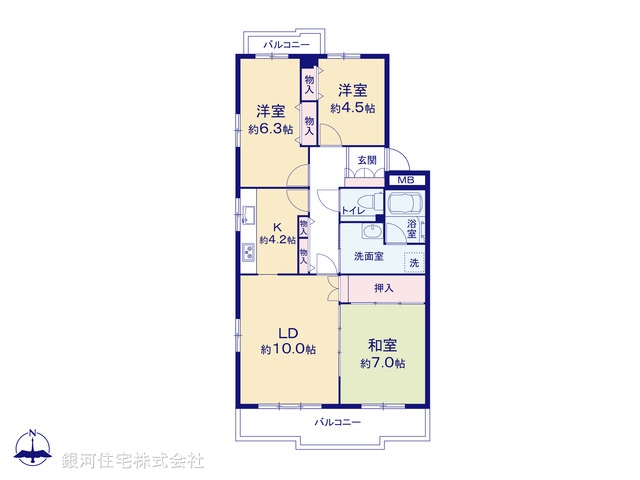 G00392544 神奈川県厚木市宮の里１丁目 中古マンション 1288万円【間取図】