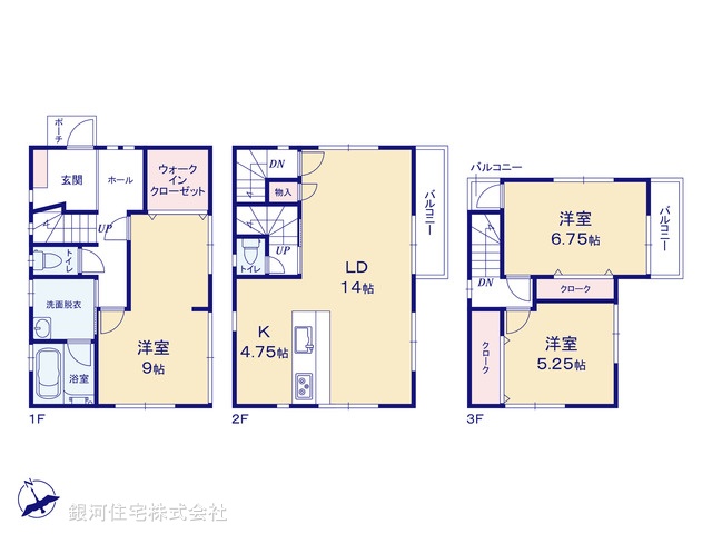 G00392546 千葉県市原市八幡 中古一戸建て 1699万円【間取図】