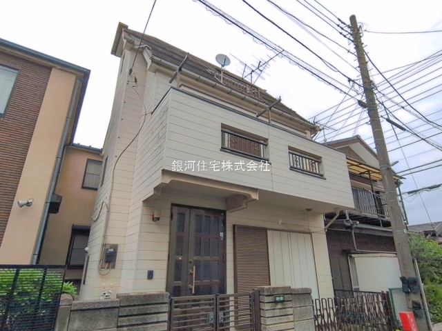 大字藤久保