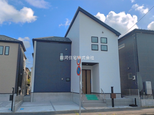宮の里１丁目