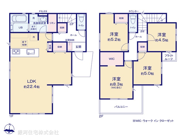 G00392566 埼玉県所沢市大字山口 新築一戸建て 3599万円【間取図】