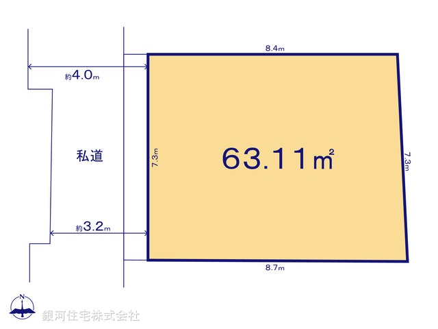 G00392569 東京都葛飾区新小岩１丁目 土地 6799万円【区画図】