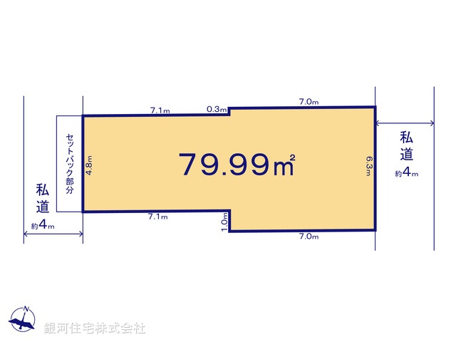 G00392571 東京都江戸川区本一色２丁目 土地 5099万円【区画図】