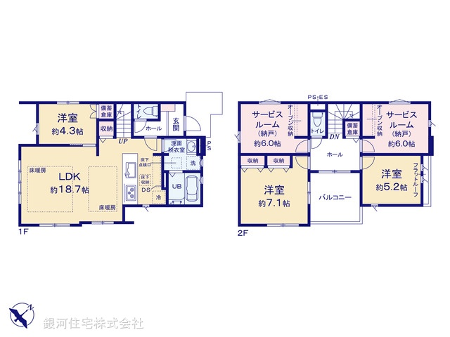 G00392575 東京都町田市木曽東３丁目 新築一戸建て 5449万円【間取図】