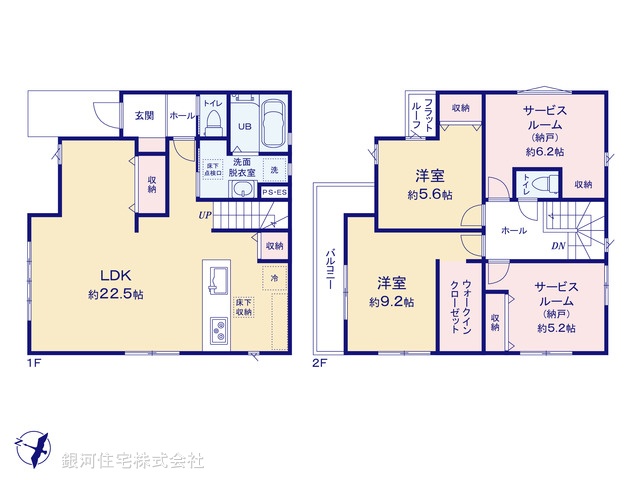 G00392592 東京都日野市南平２丁目 新築一戸建て 5999万円【間取図】