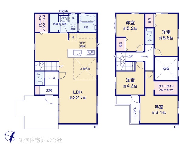 G00392593 東京都日野市南平２丁目 新築一戸建て 5499万円【間取図】