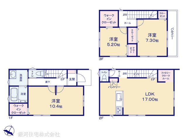 G00392595 埼玉県川越市熊野町 新築一戸建て 3790万円【間取図】