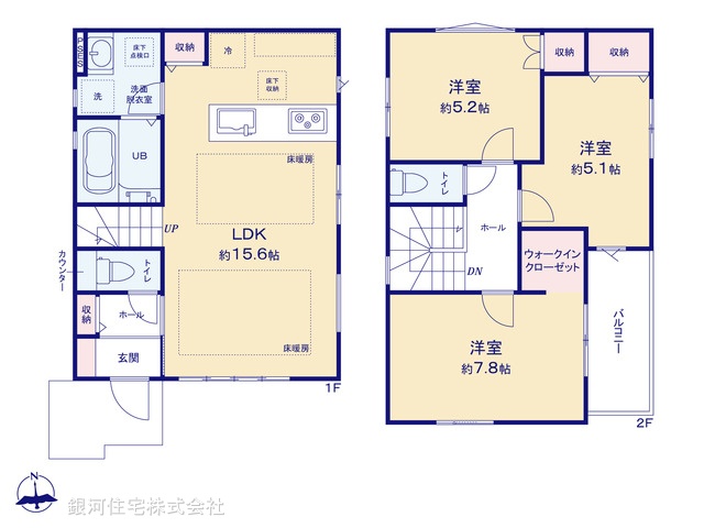 G00392598 東京都小金井市前原町３丁目 新築一戸建て 8199万円【間取図】