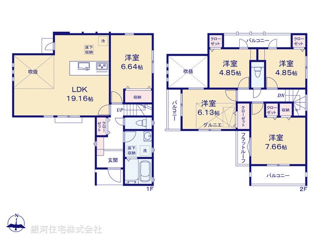 G00392620 神奈川県川崎市宮前区東有馬５丁目 新築一戸建て 6680万円【間取図】