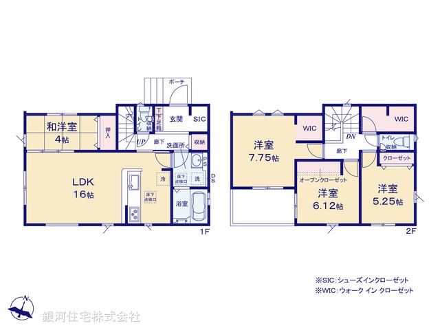 G00392624 埼玉県越谷市蒲生東町 新築一戸建て 4290万円【間取図】