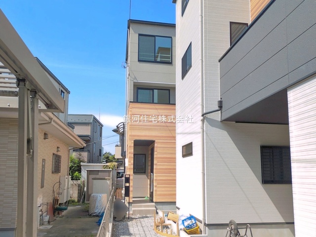 大字太田窪
