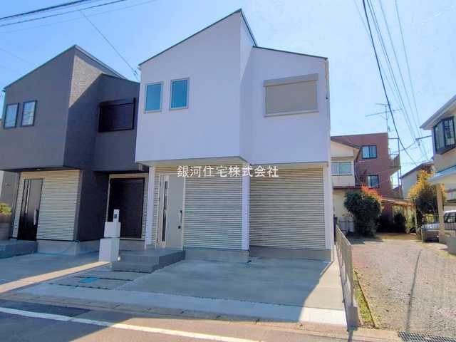 淵野辺本町４丁目