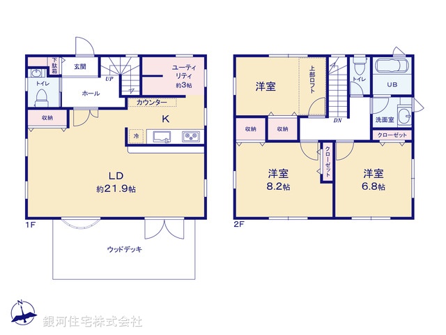 G00392638 千葉県千葉市若葉区小倉台５丁目 中古一戸建て 1999万円【間取図】