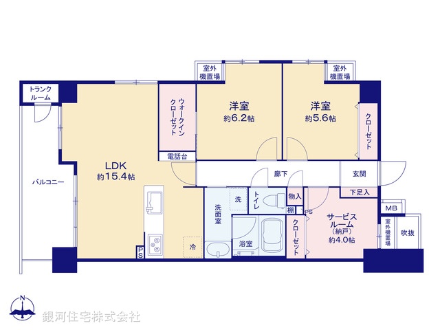 G00392639 東京都足立区東和５丁目 中古マンション 5999万円【間取図】
