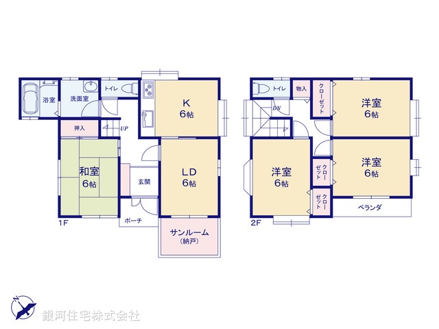 G00392640 千葉県我孫子市古戸 中古一戸建て 1799万円【間取図】