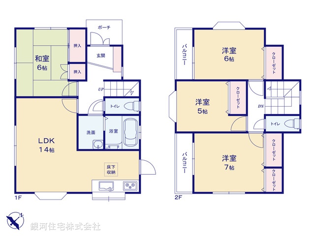 G00392641 千葉県千葉市若葉区桜木３丁目 中古一戸建て 2348万円【間取図】