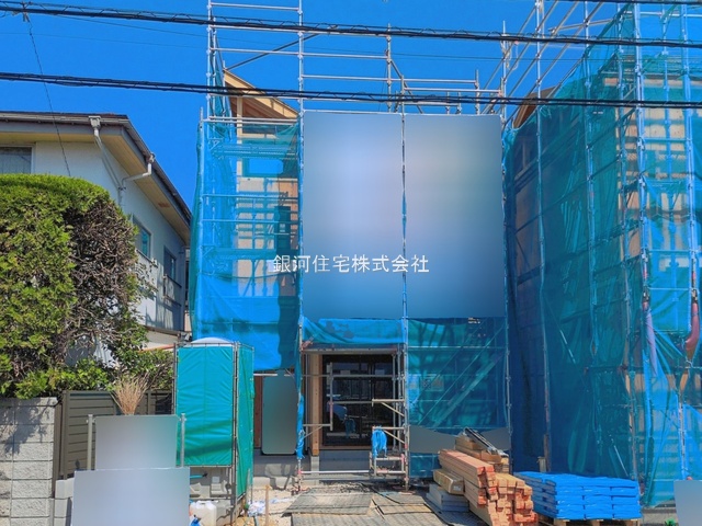 東菅野１丁目