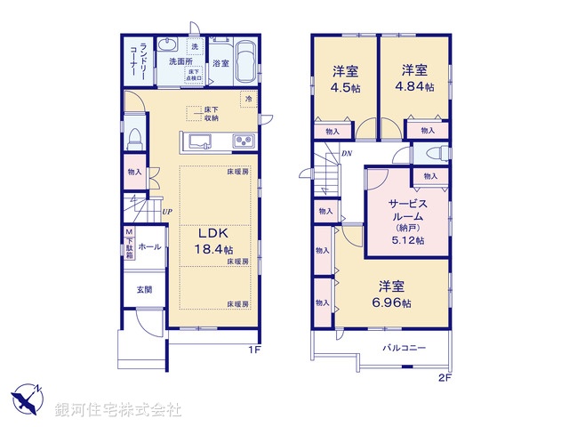 G00392642 千葉県市川市東菅野１丁目 新築一戸建て 7890万円【間取図】