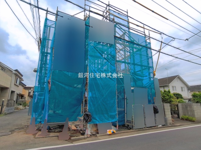 岸町２丁目
